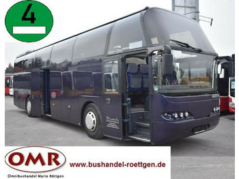 Turistibussi Neoplan N 1116 Cityliner / VIP / 580 / 350 / 415: kuva Turistibussi Neoplan N 1116 Cityliner / VIP / 580 / 350 / 415