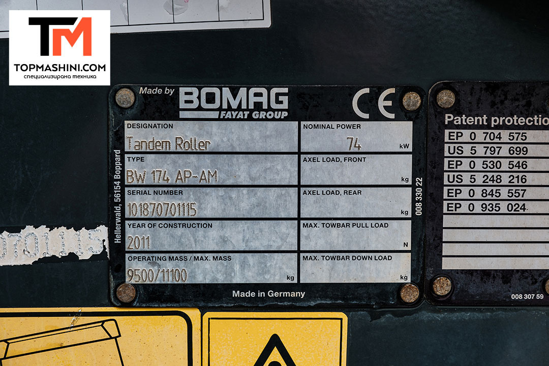Leasing BOMAG BW 174 AP-AM BOMAG BW 174 AP-AM: kuva Leasing BOMAG BW 174 AP-AM BOMAG BW 174 AP-AM