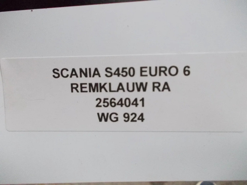 Jarrusatula - Kuorma-auto Scania S450 2564041RV/ 2564041 RA REMKLAUW RA EN RV EURO 6: kuva Jarrusatula - Kuorma-auto Scania S450 2564041RV/ 2564041 RA REMKLAUW RA EN RV EURO 6