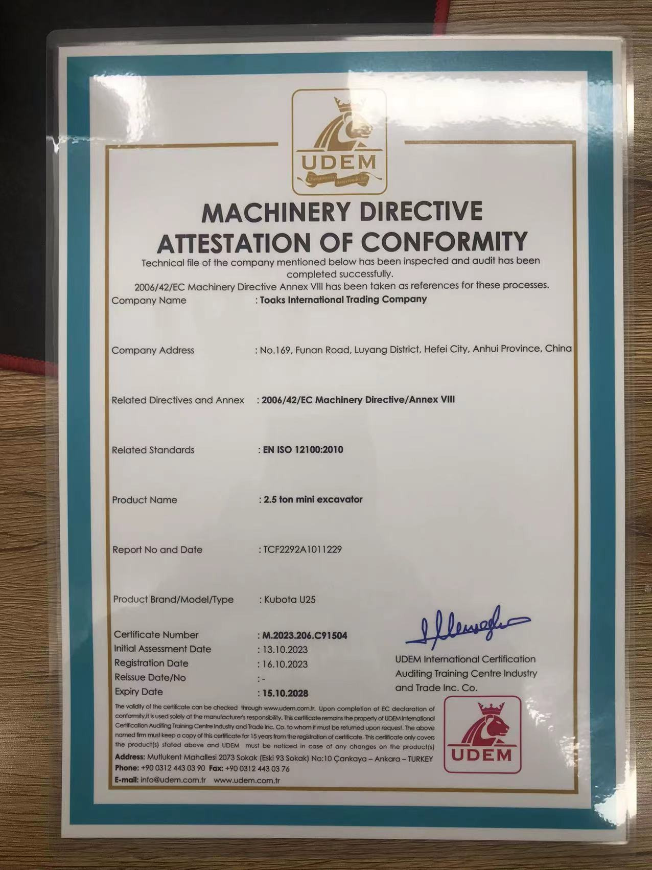 Toaks International Trading Company - Rakennuskoneet CATERPILLAR - Vuosi: 2013 undefined: kuva Toaks International Trading Company - Rakennuskoneet CATERPILLAR - Vuosi: 2013 undefined