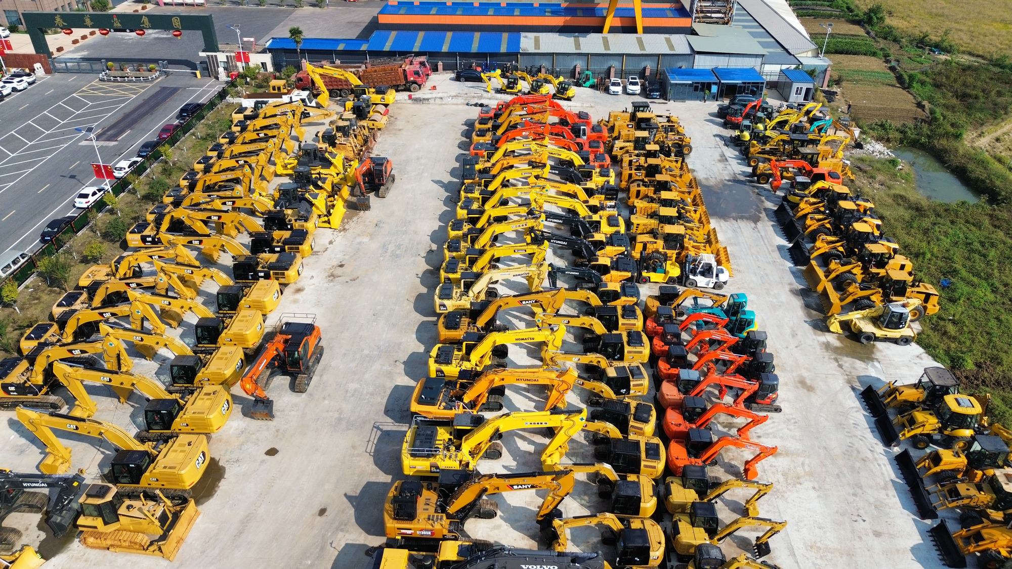 CHINKE ENGINEERING EQUIPMENT COMPANY LIMITED - myynti-ilmoitukset undefined: kuva CHINKE ENGINEERING EQUIPMENT COMPANY LIMITED - myynti-ilmoitukset undefined