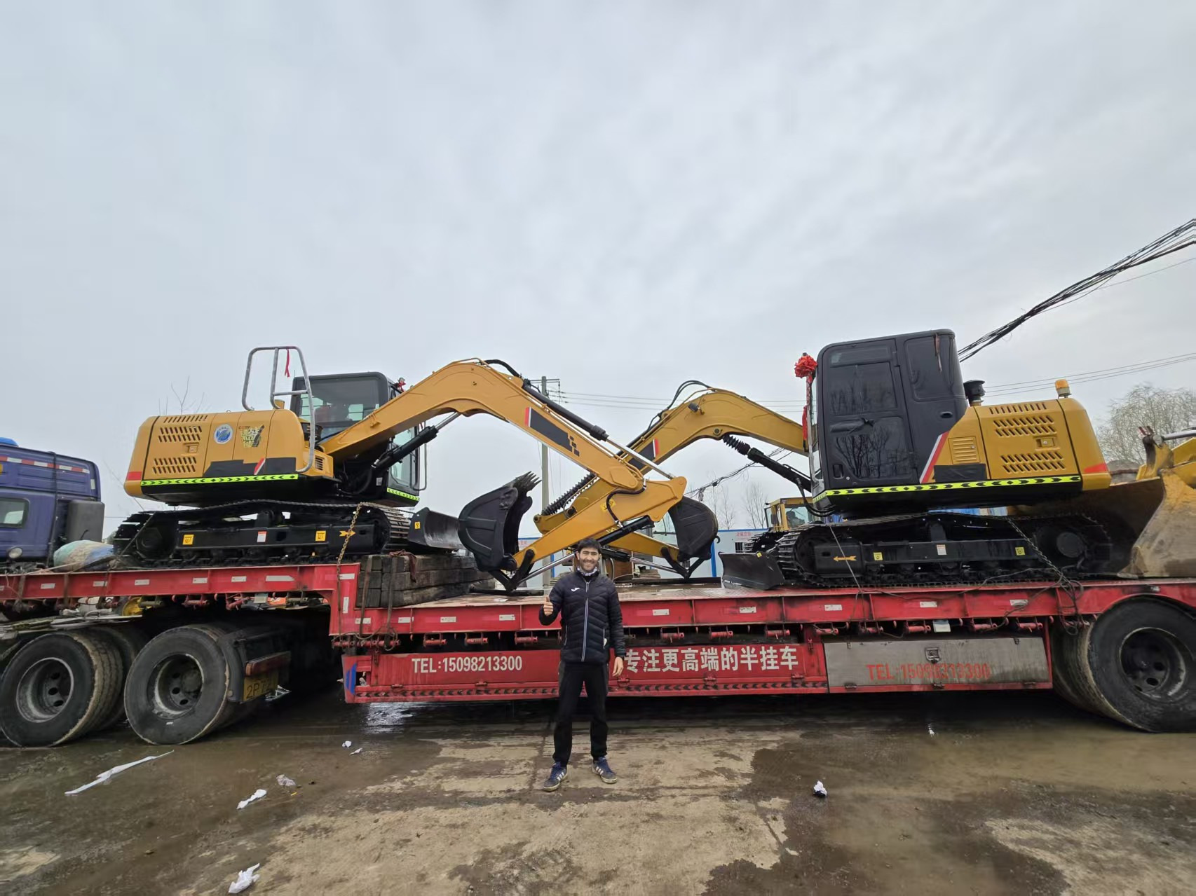 CHINKE ENGINEERING EQUIPMENT COMPANY LIMITED - myynti-ilmoitukset undefined: kuva CHINKE ENGINEERING EQUIPMENT COMPANY LIMITED - myynti-ilmoitukset undefined