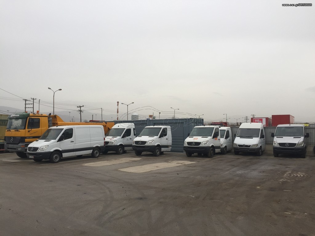 ARGIROPOULOS  truck parts  undefined: kuva  ARGIROPOULOS  truck parts  undefined