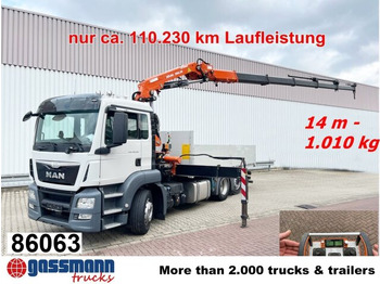Lava-kuorma-auto MAN TGS 26.360