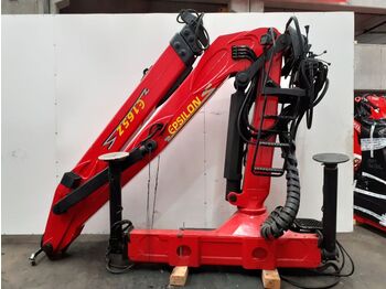 Kappaletavaranosturi - Kuorma-auto Grúa Epsilon E165Z95: kuva Kappaletavaranosturi - Kuorma-auto Grúa Epsilon E165Z95