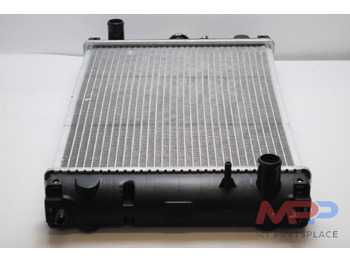 Uusi Moottori Yanmar Yanmar Radiator VIO35 - 172458-13300: kuva Uusi Moottori Yanmar Yanmar Radiator VIO35 - 172458-13300 Uusi Moottori Yanmar Yanmar Radiator VIO35 - 172458-13300: kuva Uusi Moottori Yanmar Yanmar Radiator VIO35 - 172458-13300