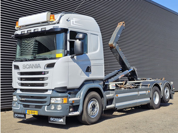 Leasing Scania R450 6x2*4 / VDL HOOKLIFT / EURO 6 Scania R450 6x2*4 / VDL HOOKLIFT / EURO 6: kuva Leasing Scania R450 6x2*4 / VDL HOOKLIFT / EURO 6 Scania R450 6x2*4 / VDL HOOKLIFT / EURO 6 Leasing Scania R450 6x2*4 / VDL HOOKLIFT / EURO 6 Scania R450 6x2*4 / VDL HOOKLIFT / EURO 6: kuva Leasing Scania R450 6x2*4 / VDL HOOKLIFT / EURO 6 Scania R450 6x2*4 / VDL HOOKLIFT / EURO 6