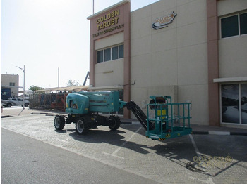 Henkilönostin SUNWARD