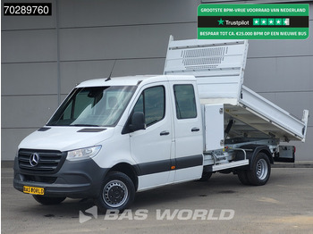 Avolava pakettiauto MERCEDES-BENZ Sprinter 514
