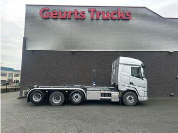 Leasing DAF XF 530 8X2 TRIPLE VDL S-30-6700 HAAKARMSYSTEEM/ABROLLKIPPER/HOOKLIFT/NIEUW/NEW DAF XF 530 8X2 TRIPLE VDL S-30-6700 HAAKARMSYSTEEM/ABROLLKIPPER/HOOKLIFT/NIEUW/NEW: kuva Leasing DAF XF 530 8X2 TRIPLE VDL S-30-6700 HAAKARMSYSTEEM/ABROLLKIPPER/HOOKLIFT/NIEUW/NEW DAF XF 530 8X2 TRIPLE VDL S-30-6700 HAAKARMSYSTEEM/ABROLLKIPPER/HOOKLIFT/NIEUW/NEW
