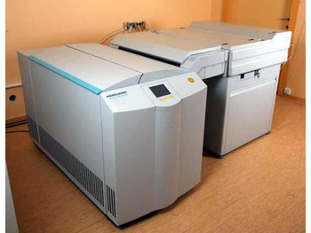 Painokone HEIDELBERG