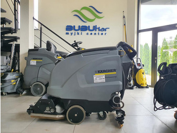 Leasing KÄRCHER B60 W + R55 KÄRCHER B60 W + R55: kuva Leasing KÄRCHER B60 W + R55 KÄRCHER B60 W + R55