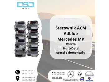 Sähköjärjestelmä