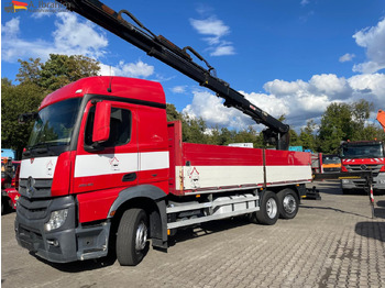 Lava-kuorma-auto MERCEDES-BENZ Actros 2545