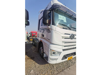 Vetopöytäauto FAW J7: kuva Vetopöytäauto FAW J7