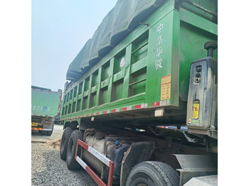 Kippiauto kuorma-auto SINOTRUK HOWO: kuva Kippiauto kuorma-auto SINOTRUK HOWO Kippiauto kuorma-auto SINOTRUK HOWO: kuva Kippiauto kuorma-auto SINOTRUK HOWO