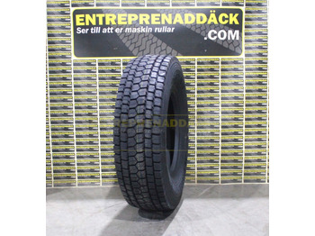 Uusi Renkaat ja vanteet JK-TYRES JDH6 JETSTEEL 315/80R22.5 M+S 3PMSF 315/80R22,5 DRIVING TYRES JDH6 JETSTEEL: kuva Uusi Renkaat ja vanteet JK-TYRES JDH6 JETSTEEL 315/80R22.5 M+S 3PMSF 315/80R22,5 DRIVING TYRES JDH6 JETSTEEL
