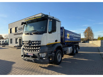 Kippiauto kuorma-auto MERCEDES-BENZ Arocs 2545