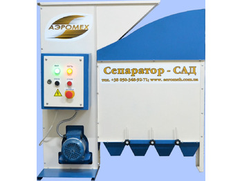 Uusi Viljan puhdistin Séparateur de grains CAD-1: kuva Uusi Viljan puhdistin Séparateur de grains CAD-1 Uusi Viljan puhdistin Séparateur de grains CAD-1: kuva Uusi Viljan puhdistin Séparateur de grains CAD-1