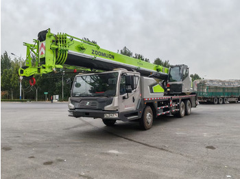 Ajoneuvonosturi ZOOMLION ZTC251V