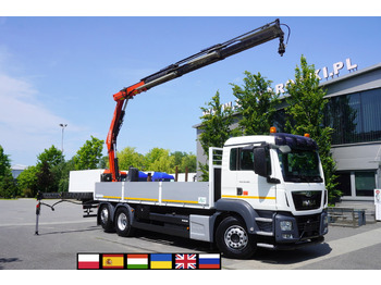 Lava-kuorma-auto MAN TGS 26.360