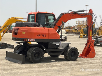 Pyöräalustainen kaivinkone 2020 Hongwing HW-75S-S-HT (Unused) Wheel Excavator: kuva Pyöräalustainen kaivinkone 2020 Hongwing HW-75S-S-HT (Unused) Wheel Excavator