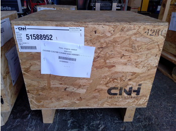 Uusi Katalysaattori - Rakennuskoneet Case 51588952: kuva Uusi Katalysaattori - Rakennuskoneet Case 51588952
