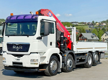 Leasing  MAN TGS 35.440* KIPPER 6,00m * HMF 4220 K6/FUNK* 8x4 MAN TGS 35.440* KIPPER 6,00m * HMF 4220 K6/FUNK* 8x4: kuva Leasing  MAN TGS 35.440* KIPPER 6,00m * HMF 4220 K6/FUNK* 8x4 MAN TGS 35.440* KIPPER 6,00m * HMF 4220 K6/FUNK* 8x4