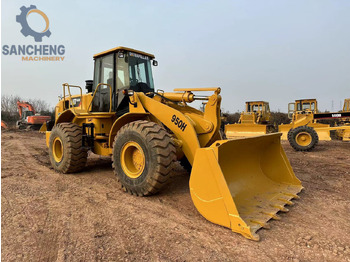 Pyöräkuormaaja CATERPILLAR 950H
