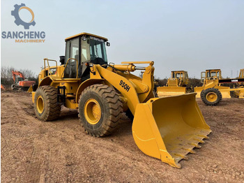 Pyöräkuormaaja CATERPILLAR 950H