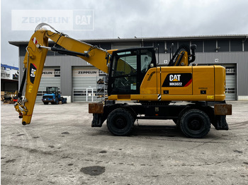 Materiaalinkäsittelykone CATERPILLAR MH3022