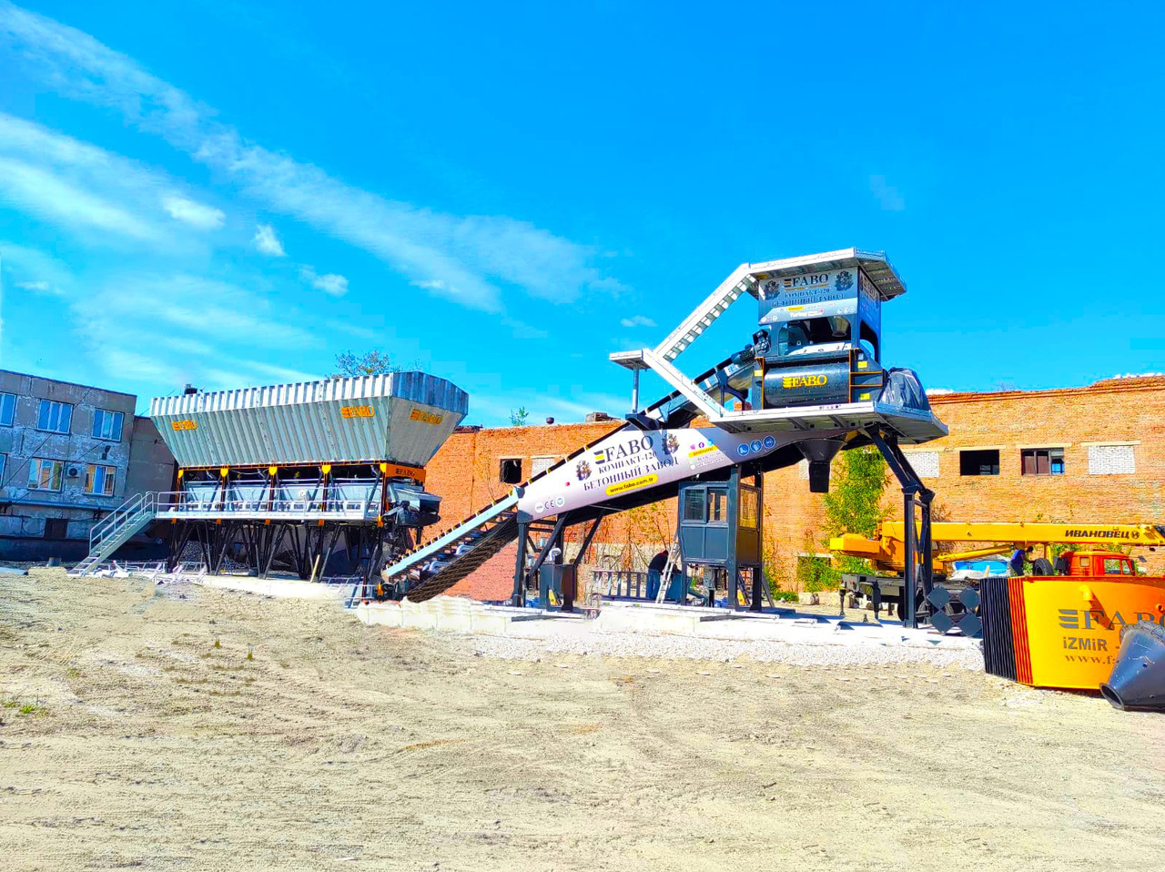 FABO compact concrete plant - Betoniasema: kuva FABO compact concrete plant - Betoniasema FABO compact concrete plant - Betoniasema: kuva FABO compact concrete plant - Betoniasema