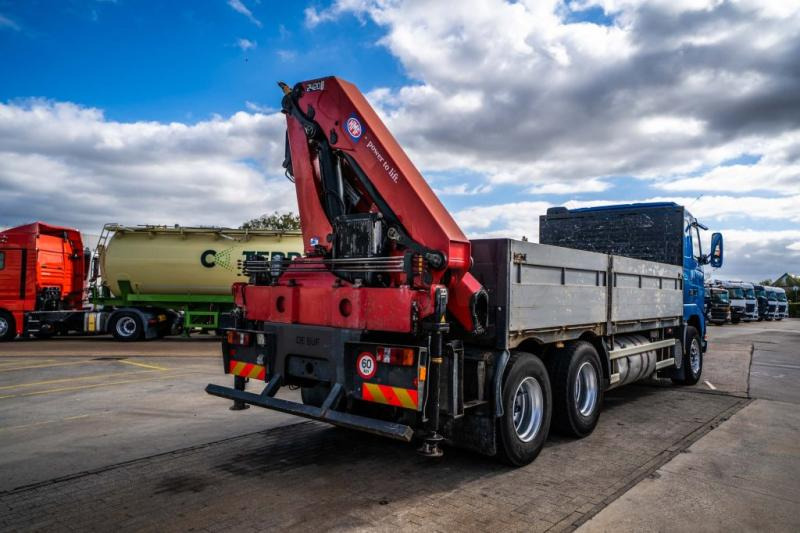 Volvo FH 12-340 - HMF 2420 K6 (2012) - Lava-kuorma-auto, Nosturiauto: kuva Volvo FH 12-340 - HMF 2420 K6 (2012) - Lava-kuorma-auto, Nosturiauto Volvo FH 12-340 - HMF 2420 K6 (2012) - Lava-kuorma-auto, Nosturiauto: kuva Volvo FH 12-340 - HMF 2420 K6 (2012) - Lava-kuorma-auto, Nosturiauto