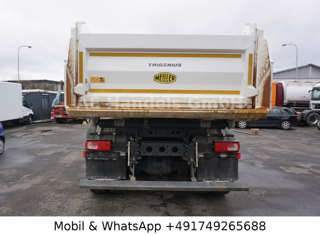DAF XDC 450 FAD BB 8x4*NEW-MOD/NEUES-MODEL/Bordmatik - Kippiauto kuorma-auto: kuva DAF XDC 450 FAD BB 8x4*NEW-MOD/NEUES-MODEL/Bordmatik - Kippiauto kuorma-auto DAF XDC 450 FAD BB 8x4*NEW-MOD/NEUES-MODEL/Bordmatik - Kippiauto kuorma-auto: kuva DAF XDC 450 FAD BB 8x4*NEW-MOD/NEUES-MODEL/Bordmatik - Kippiauto kuorma-auto