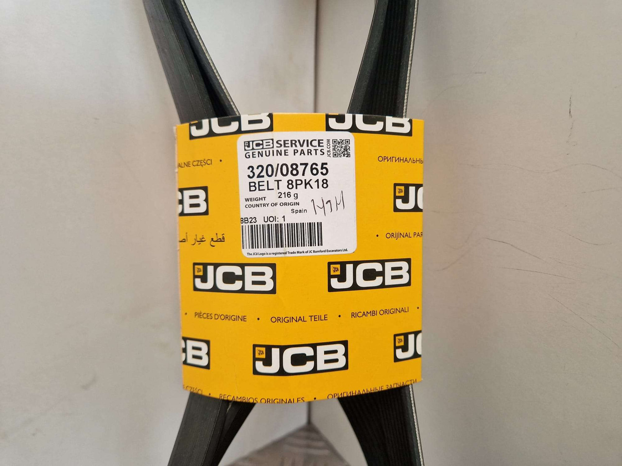 JCB 1857mm drive belt 524-40 527-55 531-70 - Moottori ja osat - Rakennuskoneet: kuva JCB 1857mm drive belt 524-40 527-55 531-70 - Moottori ja osat - Rakennuskoneet JCB 1857mm drive belt 524-40 527-55 531-70 - Moottori ja osat - Rakennuskoneet: kuva JCB 1857mm drive belt 524-40 527-55 531-70 - Moottori ja osat - Rakennuskoneet