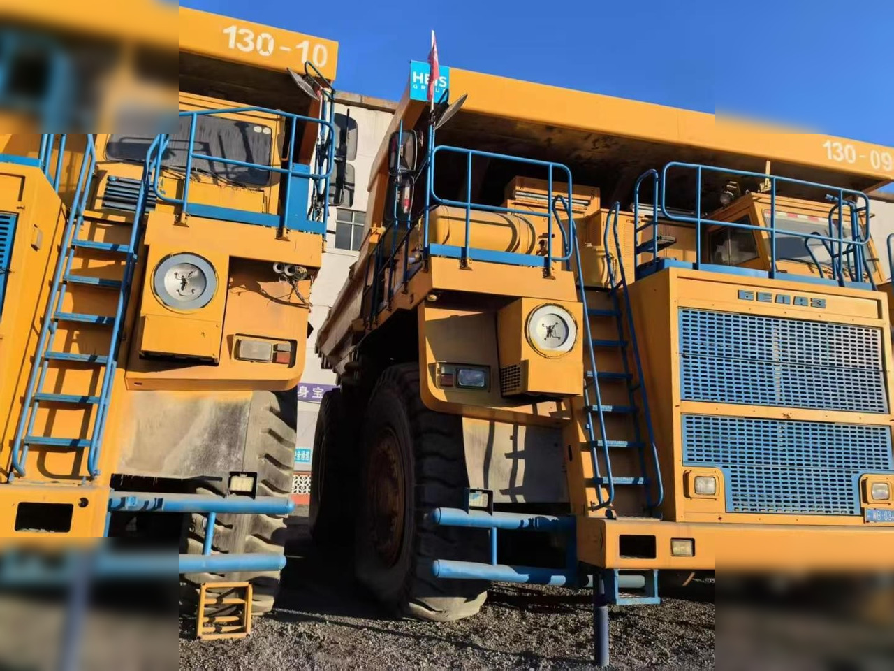2009 BELAZ 75302 - Maansiirtoauto: kuva 2009 BELAZ 75302 - Maansiirtoauto 2009 BELAZ 75302 - Maansiirtoauto: kuva 2009 BELAZ 75302 - Maansiirtoauto
