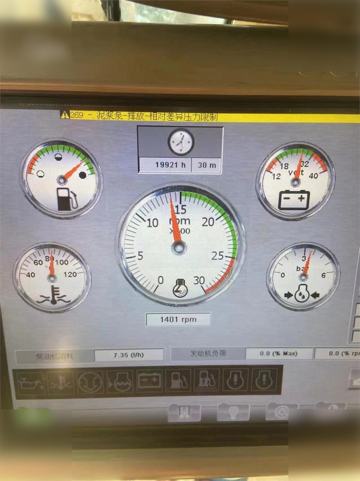 2018 SOILMEC SC130HD TIGER - Porakone: kuva 2018 SOILMEC SC130HD TIGER - Porakone 2018 SOILMEC SC130HD TIGER - Porakone: kuva 2018 SOILMEC SC130HD TIGER - Porakone
