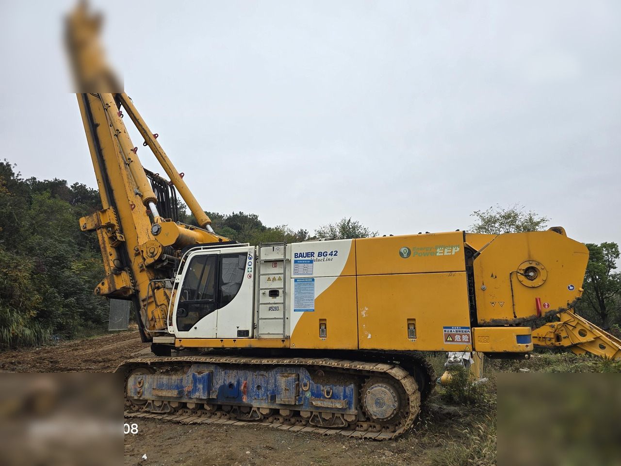 2021 BAUER BG42 - Porakone: kuva 2021 BAUER BG42 - Porakone 2021 BAUER BG42 - Porakone: kuva 2021 BAUER BG42 - Porakone