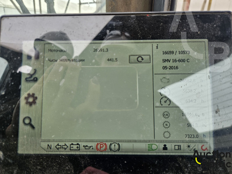 KONECRANES SMV 16-600C - Dieseltrukki: kuva KONECRANES SMV 16-600C - Dieseltrukki KONECRANES SMV 16-600C - Dieseltrukki: kuva KONECRANES SMV 16-600C - Dieseltrukki