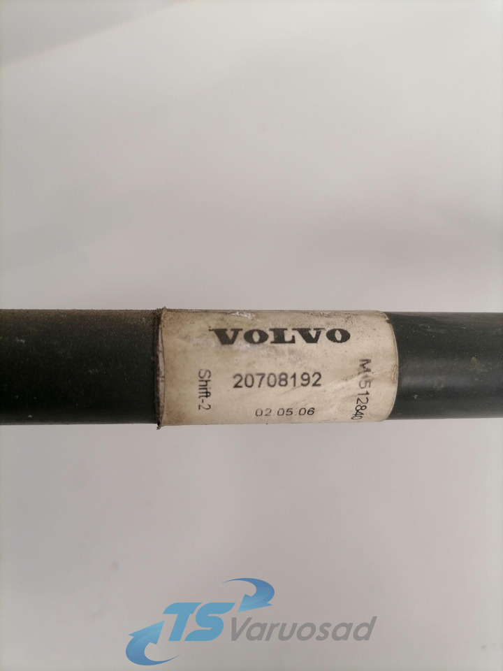 Volvo A/C pipe 20708192 - Lämmitys/ Tuuletus - Kuorma-auto: kuva Volvo A/C pipe 20708192 - Lämmitys/ Tuuletus - Kuorma-auto Volvo A/C pipe 20708192 - Lämmitys/ Tuuletus - Kuorma-auto: kuva Volvo A/C pipe 20708192 - Lämmitys/ Tuuletus - Kuorma-auto