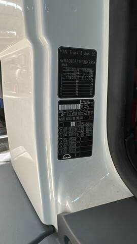MAN TGM18.250 - Säiliöauto: kuva MAN TGM18.250 - Säiliöauto MAN TGM18.250 - Säiliöauto: kuva MAN TGM18.250 - Säiliöauto