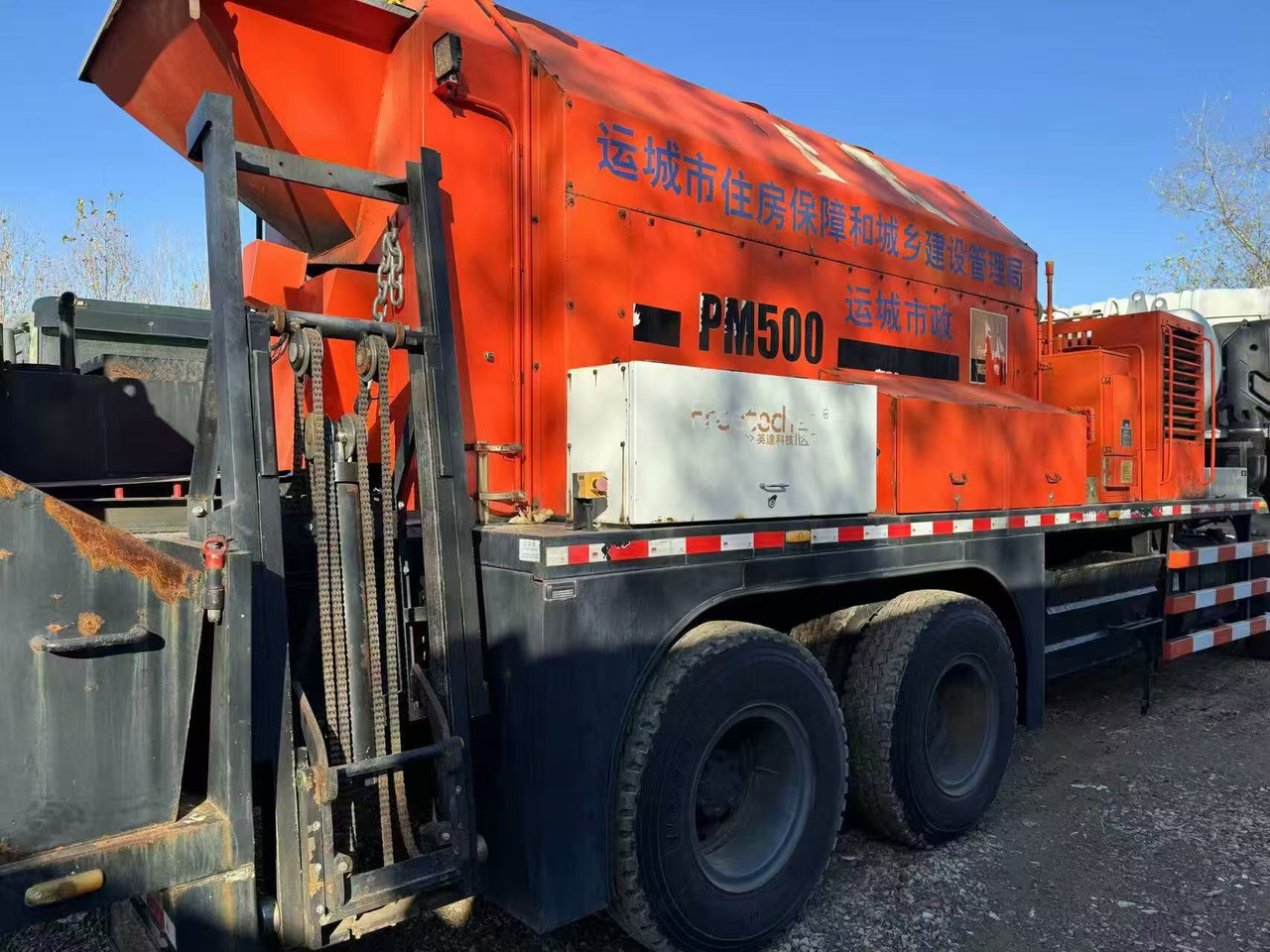 DongFeng DFL1250A12 - Sähköajoneuvo: kuva DongFeng DFL1250A12 - Sähköajoneuvo DongFeng DFL1250A12 - Sähköajoneuvo: kuva DongFeng DFL1250A12 - Sähköajoneuvo