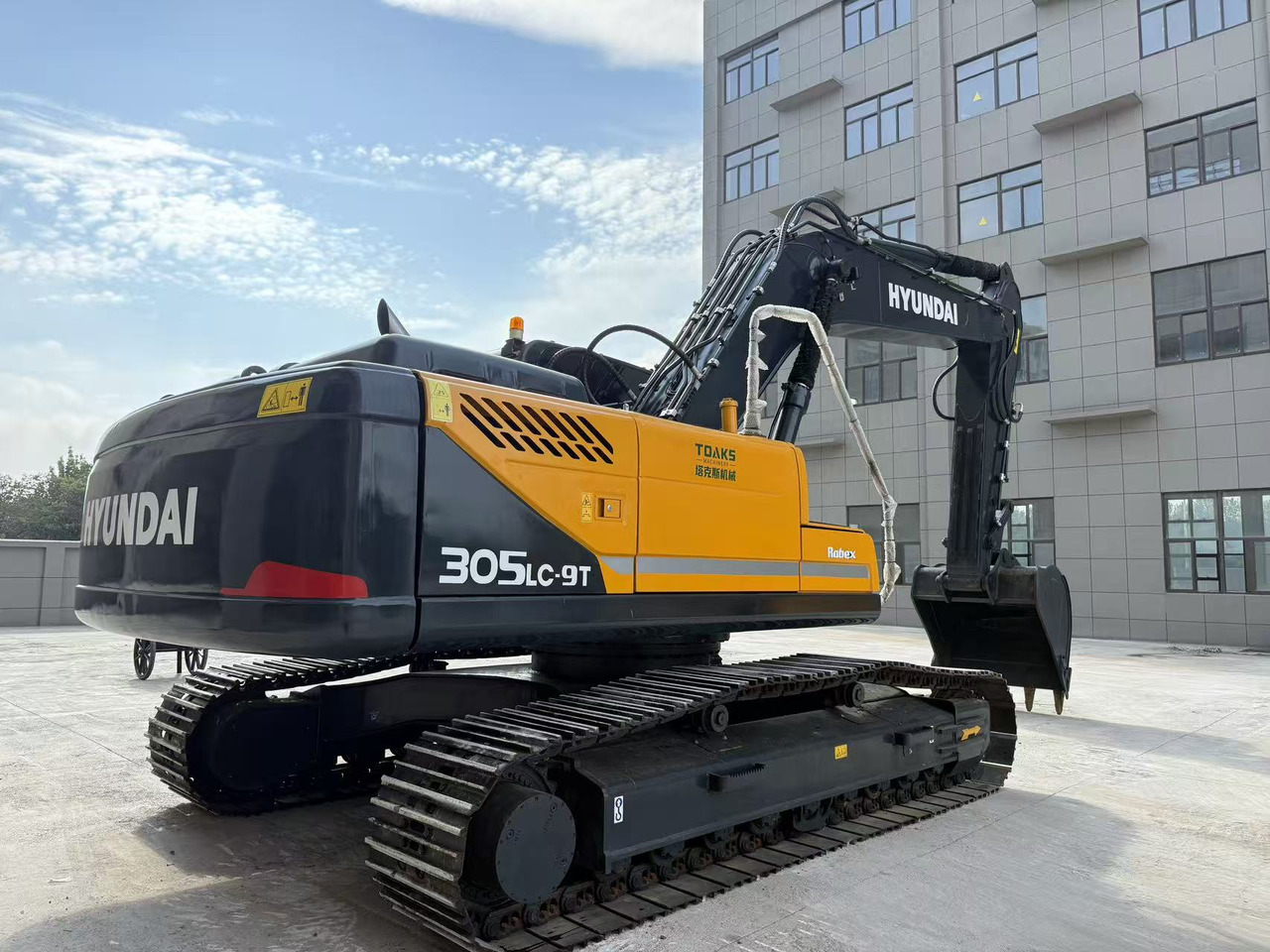 HYUNDAI R305LC-9T - Kaivuri: kuva HYUNDAI R305LC-9T - Kaivuri HYUNDAI R305LC-9T - Kaivuri: kuva HYUNDAI R305LC-9T - Kaivuri