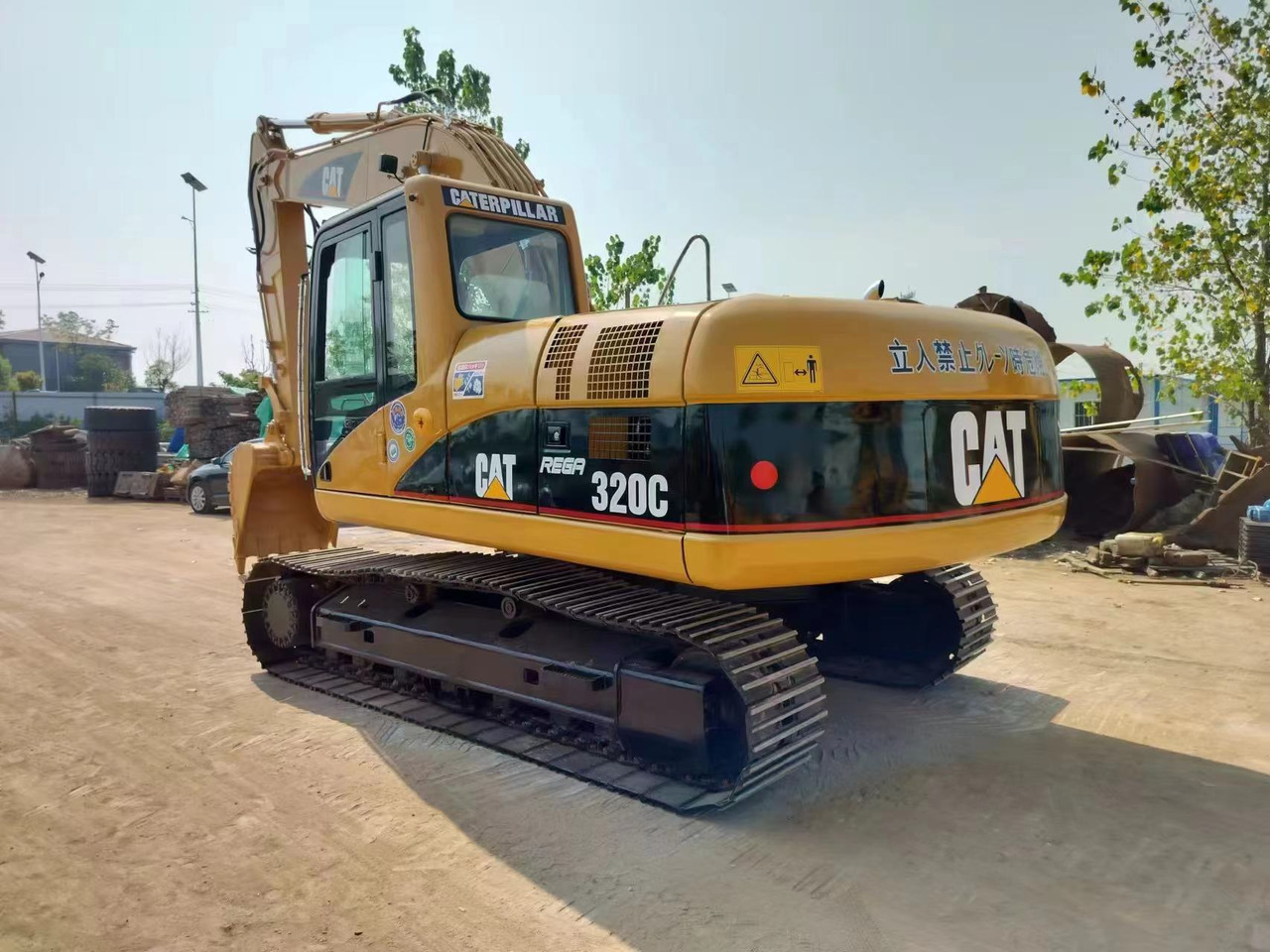 Caterpillar 320C - Telakaivukone: kuva caterpillar 320C - Telakaivukone Caterpillar 320C - Telakaivukone: kuva caterpillar 320C - Telakaivukone
