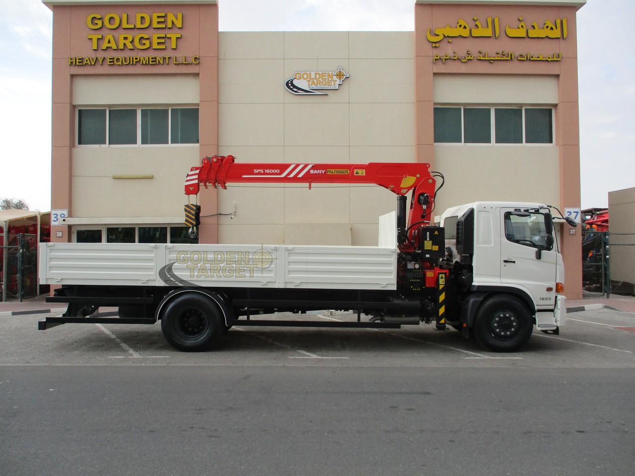 HINO 500 1625 4x2 with SANY PALFINGER SPS16000 Crane - Nosturiauto: kuva HINO 500 1625 4x2 with SANY PALFINGER SPS16000 Crane - Nosturiauto HINO 500 1625 4x2 with SANY PALFINGER SPS16000 Crane - Nosturiauto: kuva HINO 500 1625 4x2 with SANY PALFINGER SPS16000 Crane - Nosturiauto