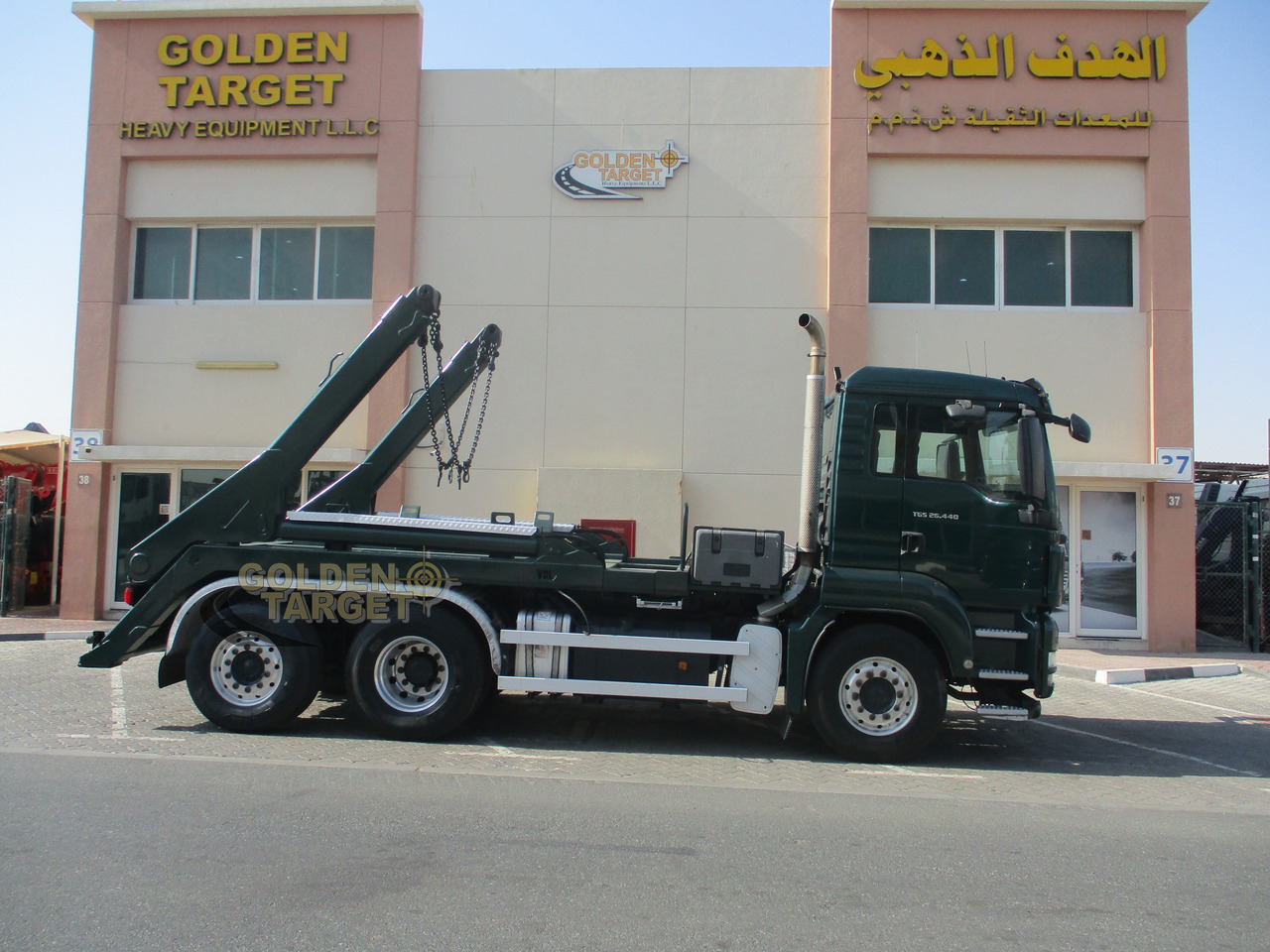 MAN TGS 26.440 6x2 Skip Loader - Nostovarsi-vaihtolavakuorma kuorma-auto: kuva MAN TGS 26.440 6x2 Skip Loader - Nostovarsi-vaihtolavakuorma kuorma-auto MAN TGS 26.440 6x2 Skip Loader - Nostovarsi-vaihtolavakuorma kuorma-auto: kuva MAN TGS 26.440 6x2 Skip Loader - Nostovarsi-vaihtolavakuorma kuorma-auto