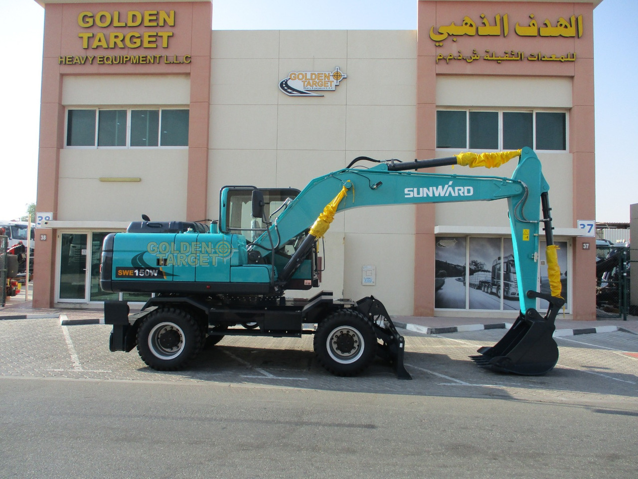 SUNWARD SWE150W Wheel Excavator - Pyöräalustainen kaivinkone: kuva SUNWARD SWE150W Wheel Excavator - Pyöräalustainen kaivinkone SUNWARD SWE150W Wheel Excavator - Pyöräalustainen kaivinkone: kuva SUNWARD SWE150W Wheel Excavator - Pyöräalustainen kaivinkone