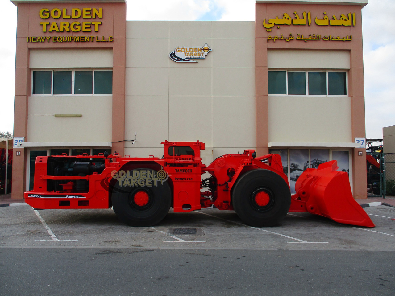 TAMROCK TORO 1250 Wheel Loader - Kaivostoiminta kone: kuva TAMROCK TORO 1250 Wheel Loader - Kaivostoiminta kone TAMROCK TORO 1250 Wheel Loader - Kaivostoiminta kone: kuva TAMROCK TORO 1250 Wheel Loader - Kaivostoiminta kone