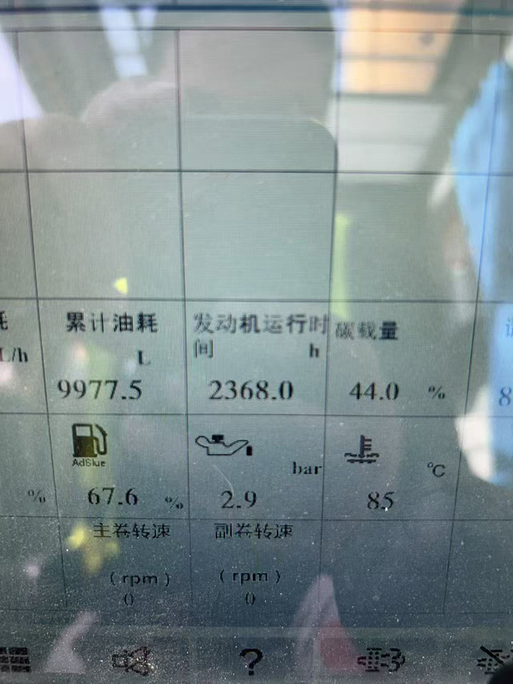 Xcmg 2024 used XCA130L8C_1 Hydraulic retraction all terrain crane - Rakennuskoneet: kuva xcmg 2024 used XCA130L8C_1 Hydraulic retraction all terrain crane - Rakennuskoneet Xcmg 2024 used XCA130L8C_1 Hydraulic retraction all terrain crane - Rakennuskoneet: kuva xcmg 2024 used XCA130L8C_1 Hydraulic retraction all terrain crane - Rakennuskoneet