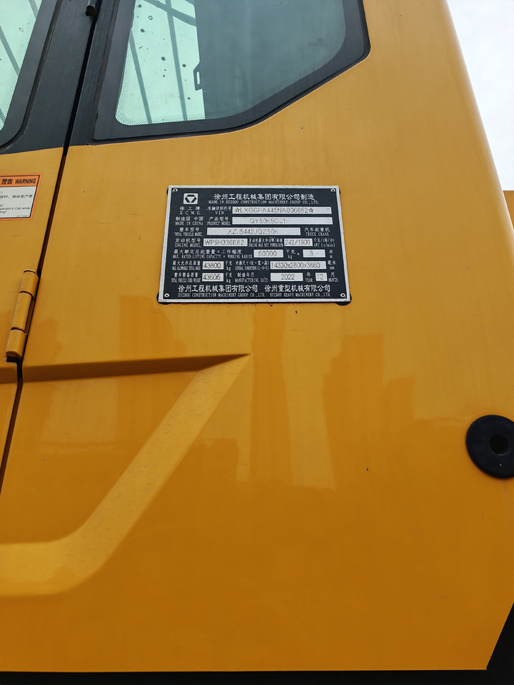 XCMG Factory Second Hand 50 Ton Mobile Crane QY50K5C_1 Hydraulic Arm Crane For Trucks - Ajoneuvonosturi: kuva XCMG Factory Second Hand 50 Ton Mobile Crane QY50K5C_1 Hydraulic Arm Crane For Trucks - Ajoneuvonosturi XCMG Factory Second Hand 50 Ton Mobile Crane QY50K5C_1 Hydraulic Arm Crane For Trucks - Ajoneuvonosturi: kuva XCMG Factory Second Hand 50 Ton Mobile Crane QY50K5C_1 Hydraulic Arm Crane For Trucks - Ajoneuvonosturi